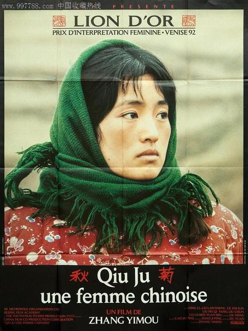 做个假主教大学文凭毕业证