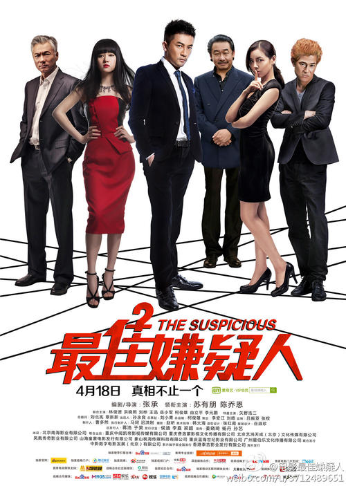 重庆正大软件职业技术学院毕业证丢了怎么办