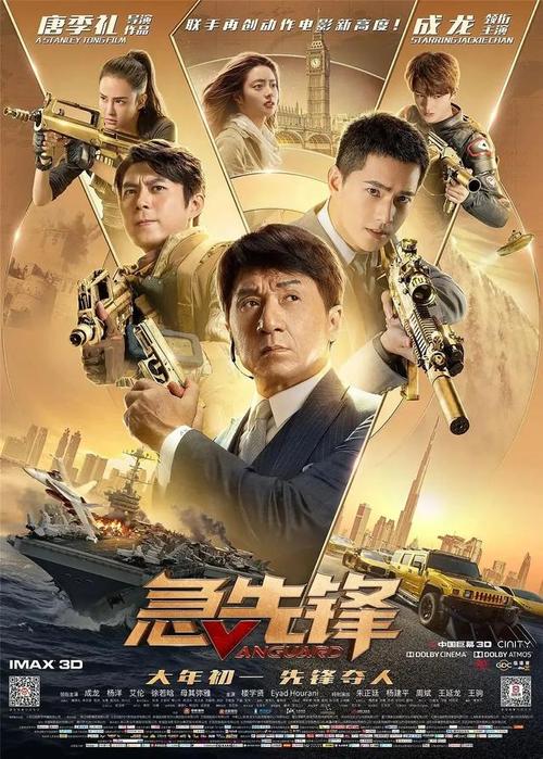 做个危险品经营许可证多少钱
